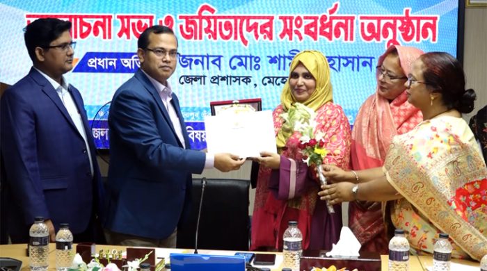 মেহেরপুরে বেগম রোকেয়া দিবস পালিত