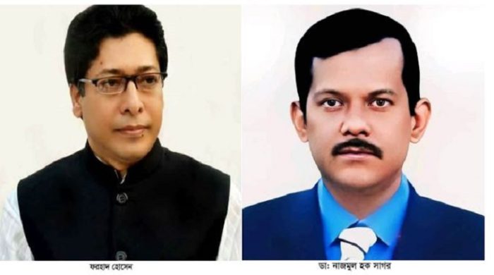মেহেরপুরে শেষ হয়েছে নির্বাচন। ফরহাদ হোসেন ও সাগর বিজয়ী