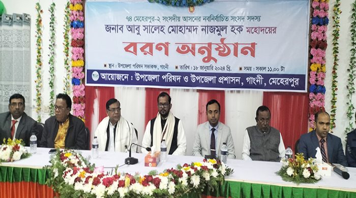গাংনীর স্বাস্থ্য, শিক্ষা ও কৃষিকে সমৃদ্ধ করতে সকলের সহযোগীতা চাইলেন..ডাঃ নাজমুল হক সাগর