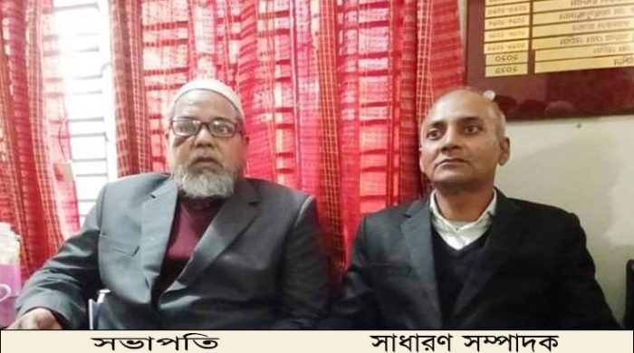 মেহেরপুর জেলা আইনজীবী সমিতির নির্বাচন-সভাপতি বিজন, সাধারণ সম্পাদক রাজ্জাক