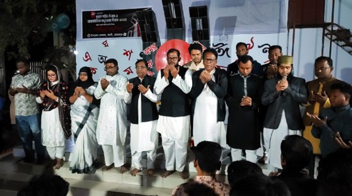 গাংনীতে যথাযোগ্য মর্যাদায় শহীদ দিবস ও আন্তর্জাতিক মাতৃভাষা দিবস পালন