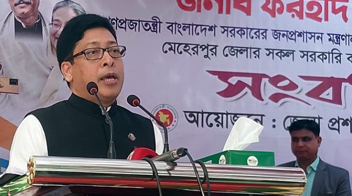 স্মার্ট বাংলাদেশ গড়তে সরকারের নবম পঞ্চবার্ষিকী পরিকল্পনা বাস্তবায়ন করতে হবে-জনপ্রশাসন মন্ত্রী