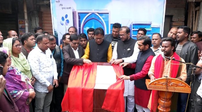 গাংনীতে ১৮ কোটি টাকার দুটি প্রকল্পের উদ্বোধন