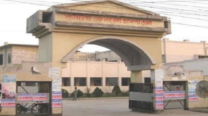 কুষ্টিয়ায় খাবার হোটেলে তিনজনকে ছুরিকাঘাত