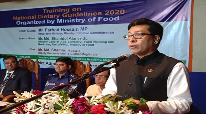 জাতীয় খাদ্য নির্দেশিকা বাস্তবায়নে মেহেরপুরে প্রশিক্ষণ কর্মশালা