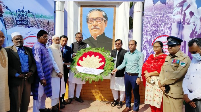 মেহেরপুরের গাংনীতে ঐতিহাসিক ৭ মার্চ পালিত