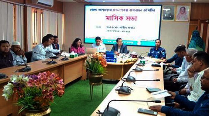 মেহেরপুর আবাসন প্রকল্পের মাসিক সভা অনুষ্ঠিত