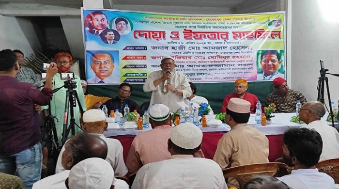 গাংনীতে জেলা কৃষকদলের ইফতার মাহফিল অনুষ্ঠিত