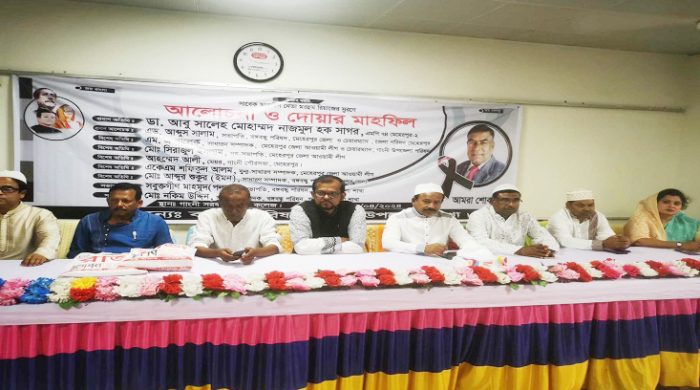 গাংনীতে সাবেক ছাত্রনেতা মরহুম রিয়াজের স্মরণে আলোচনা ও ইফতার মাহফিল অনুষ্ঠিত