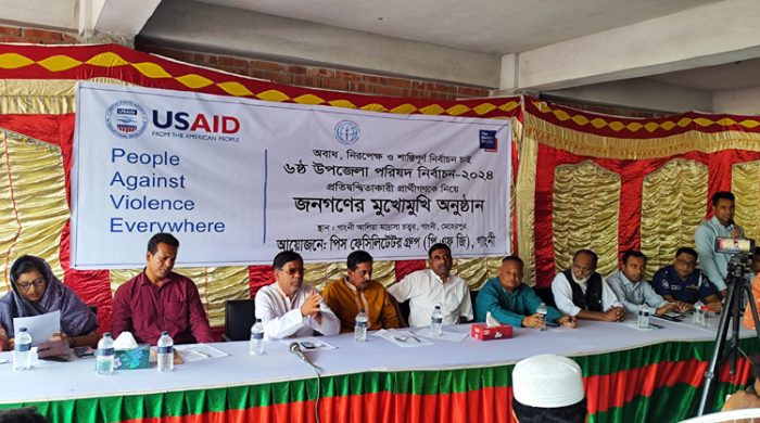 জনতার মুখোমুখি গাংনী উপজেলা পরিষদ নির্বাচনের প্রার্থীরা