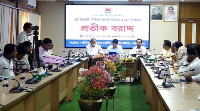 গাংনী উপজেলা পরিষদ নির্বাচনের প্রার্থীদের মাঝে প্রতীক বরাদ্দ