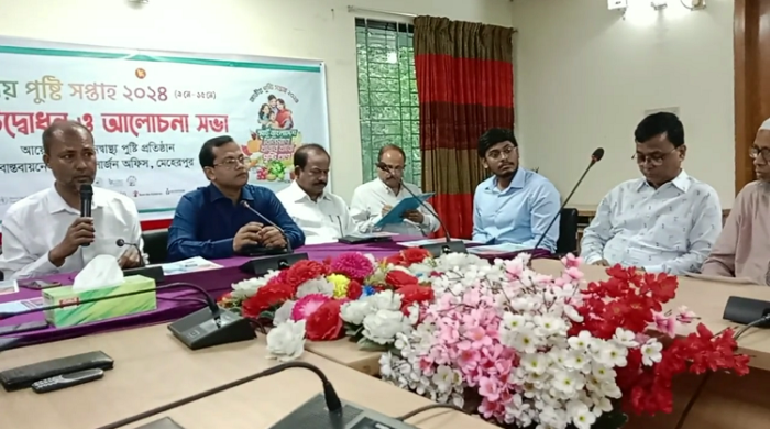 মেহেরপুরে জাতীয় পুষ্টি সপ্তাহের উদ্বোধন