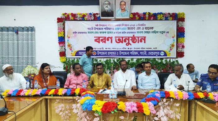 গাংনীতে উপজেলা পরিষদের নব নির্বাচিতদের বরণ