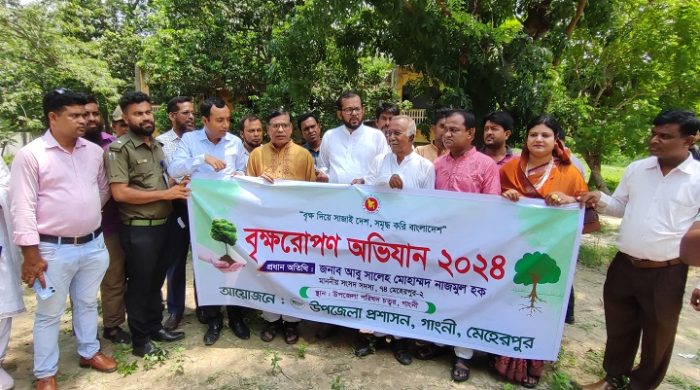 গাংনীতে বৃক্ষরোপণ কর্মসূচির উদ্বোধন করলেন এমপি সাগর