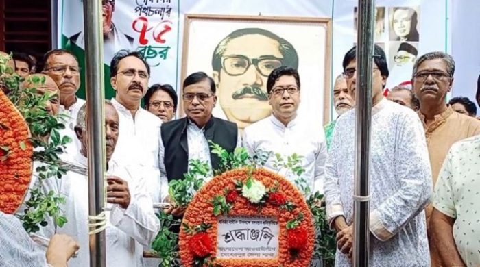 মেহেরপুরে আওয়ামী লীগের ৭৫ তম প্রতিষ্ঠা বার্ষিকী পালিত