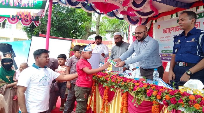 মেহেরপুরে বিশ্ব দুগ্ধ দিবস পালিত