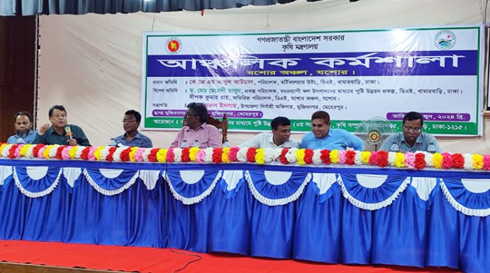 ঐতিহাসিক মুজিবনগর আম্রকানন রক্ষায় মেহেরপুরে কর্মশালা অনুষ্ঠিত
