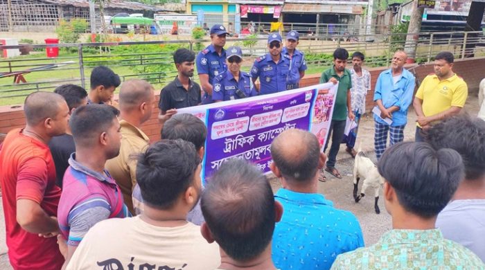 মেহেরপুরে ট্রাফিক ক্যাম্পেইন অনুষ্ঠিত