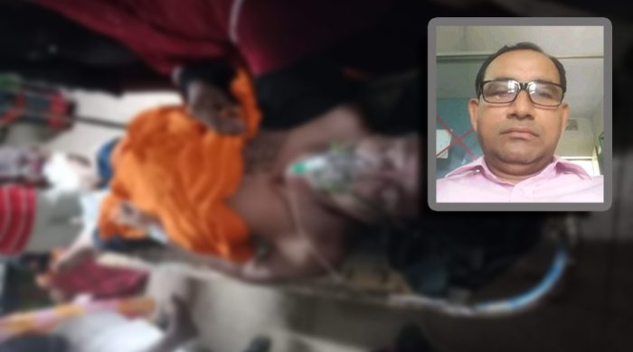 মেহেরপুরে সড়ক দুর্ঘটনায় মুজিবনগর সরকারী ডিগ্রি কলেজের ডেমোনেস্টেটর নিহত