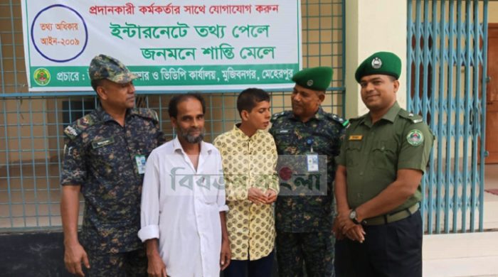 মুজিবনগর সীমান্ত দিয়ে ভারত থেকে ১০ জন পুশ ব্যাক