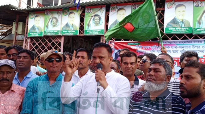 গাংনীতে বিএনপির অবস্থান কর্মসূচিতে মেহেরপুর জেলা বিএনপির সহসভাপতি জাভেদ মাসুদ মিল্টন