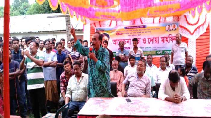 গাংনীতে বিএনপি নেত্রী খালেদা জিয়ার জন্মদিন পালন