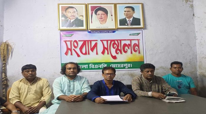 মেহেরপুরে আ.লীগের চেয়ারম্যানকে চেয়ারে বসালেন বিএনপির নেতাকর্মীরা