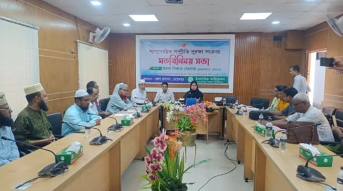 মেহেরপুরে সাম্প্রদায়িক সম্প্রীতি সুরক্ষা সংক্রান্ত মতবিনিময় সভা