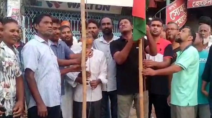 গাংনীতে বিএনপির প্রতিষ্ঠা বার্ষিকীতে পতাকা উত্তোলন