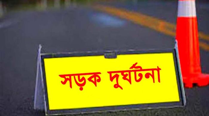 মেহেরপুরে সড়ক দুর্ঘটনায় আহত-৩