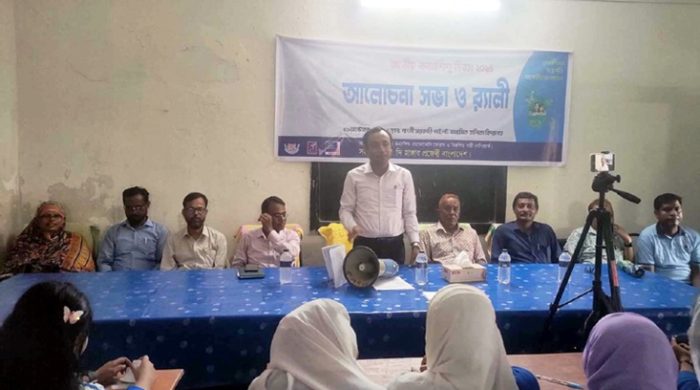 গাংনীতে জাতীয় কন্যা শিশু দিবসে আলোচনা সভা অনুষ্ঠিত