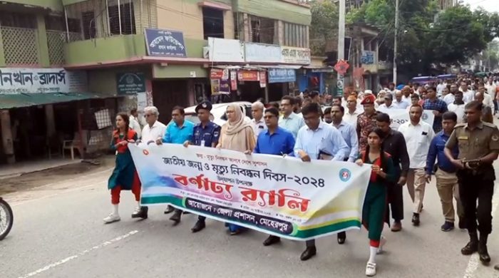 মেহেরপুরে জন্ম ও মৃত্যু নিবন্ধন দিবস পালিত