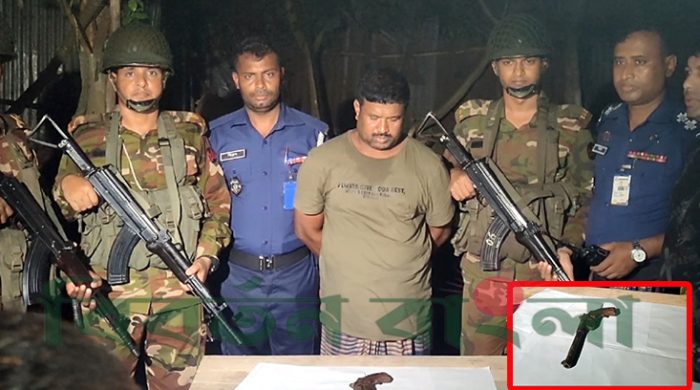 মুজিবনগরে অবৈধ অস্ত্রসহ সাবেক ইউপি সদস্য আটক