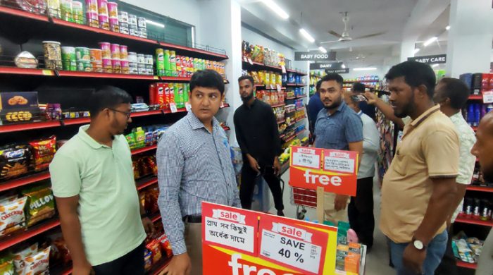 “স্বপ্ন” গাংনী শাখায় ভোক্তা অধিকারের জরিমানা
