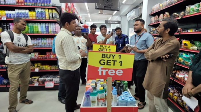 গাংনীতে ভোক্তা অধিকারের অভিযানে ২২ হাজার টাকা জরিমানা
