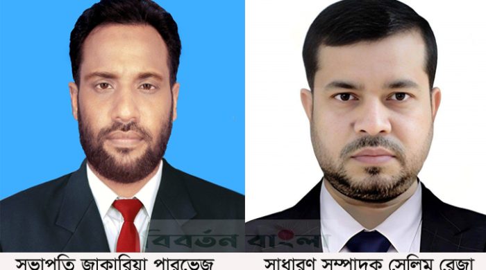মেহেরপুরে ডিপ্লোমা কৃষিবিদ ইনস্টিটিউশনের সভাপতি জাকারিয়া-সম্পাদক সেলিম
