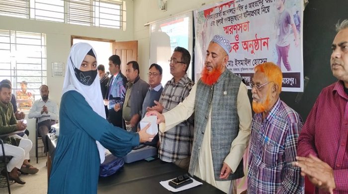 মুজিবনগর সরকারী কলেজে স্বরণসভা ও সাংস্কৃতিক অনুষ্ঠান