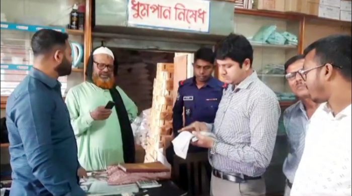 জাতীয় ভোক্তা অধিদপ্তরের অভিযানে মেহেরপুরে দুই সার ডিলারকে জরিমানা