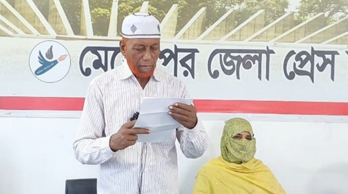 মেহেরপুরে জোরপূর্বক জমি দখল ও হামলার প্রতিবাদে সংবাদ সম্মেলন