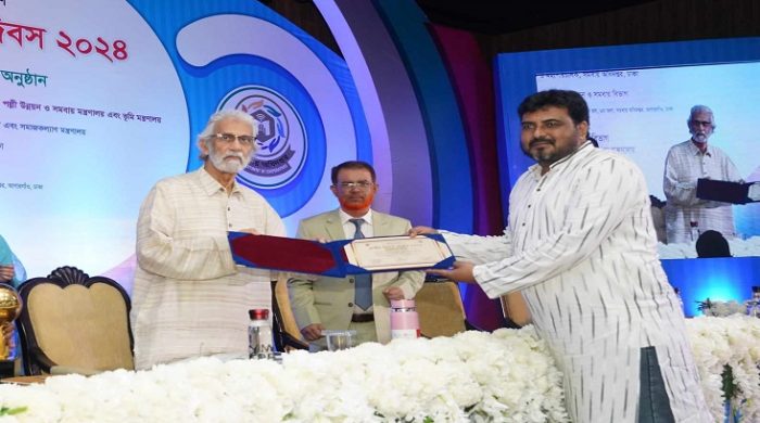 দেশ সেরা পুরস্কার পেলো গোপালনগর কো-অপারেটিভ ক্রেডিট ইউনিয়ন লিঃ