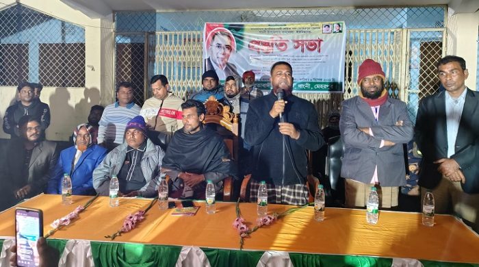 গাংনীর ধানখোলা ইউনিয়ন শ্রমিক দলের প্রস্তুতি সভা অনুষ্ঠিত