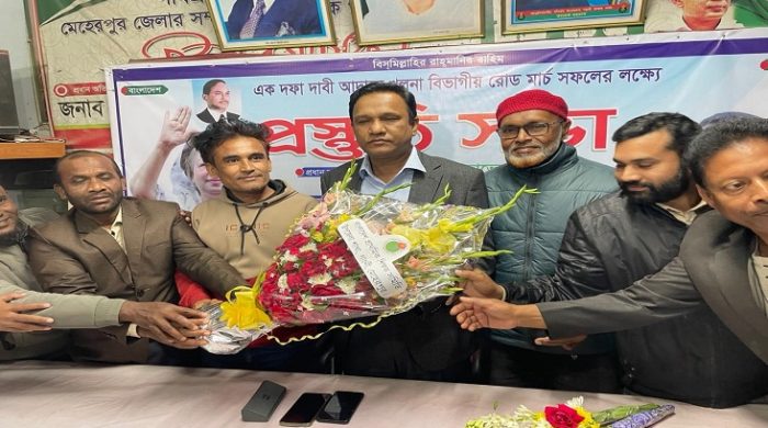 জেলা বিএনপির আহবায়ক জাভেদ মাসুদ মিল্টনের সাথে শিক্ষক সমিতির শুভেচ্ছা বিনিময়