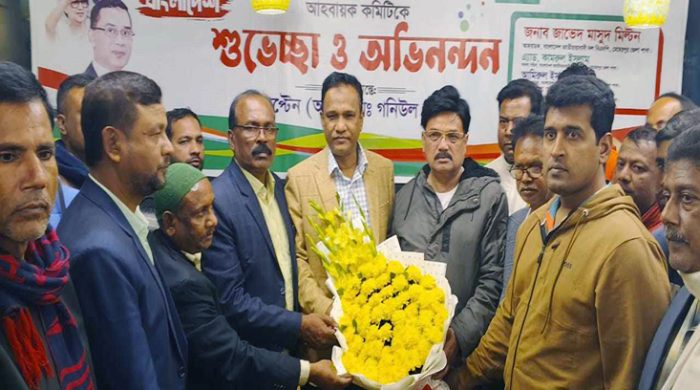 মেহেরপুর জেলা বিএনপির নবগঠিত কমিটিকে সংবর্ধনা