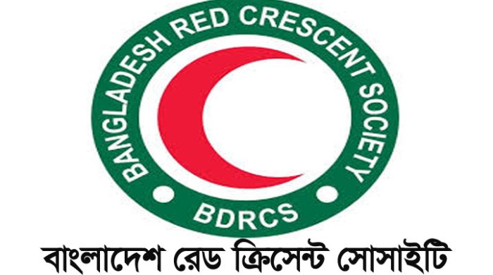 পরিবারতন্ত্রে মেহেরপুর রেড ক্রিসেন্ট সোসাইটি