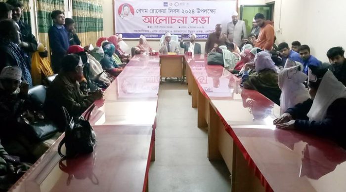 গাংনীতে পাঁচ জয়িতা পেলেন সম্মাননা