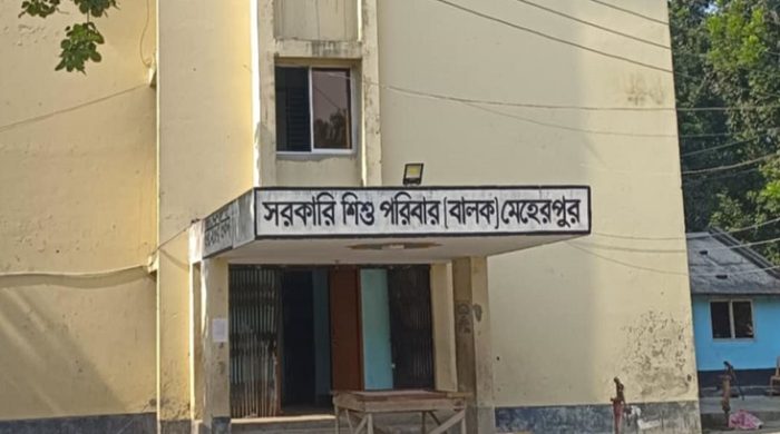 মেহেরপুর শিশু পরিবারের ভবন সংস্কার কাজে অনিয়ম ও দুর্নীতির অভিযোগ