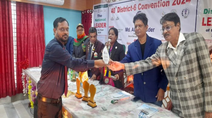 ঝিনাইদহে এপেক্স জেলা ০৬ এর ৪০ তম কনভেনশন অনুষ্ঠিত