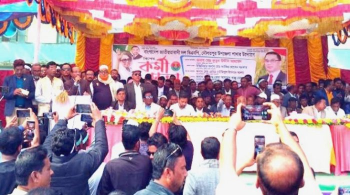 দৌলতপুরে বিএনপি’র কর্মীসভায় কমিটি বিলুপ্ত ঘোষণা