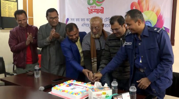 মেহেরপুরে বৈশাখী টেলিভিশনের প্রতিষ্ঠাবার্ষিকী পালন