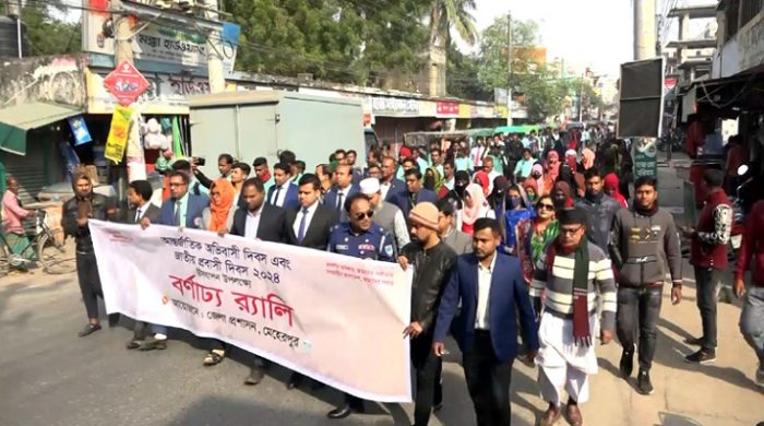 মেহেরপুরে অন্তর্জাতিক অভিবাসী দিবস এবং জাতীয় প্রবাসী দিবস পালিত